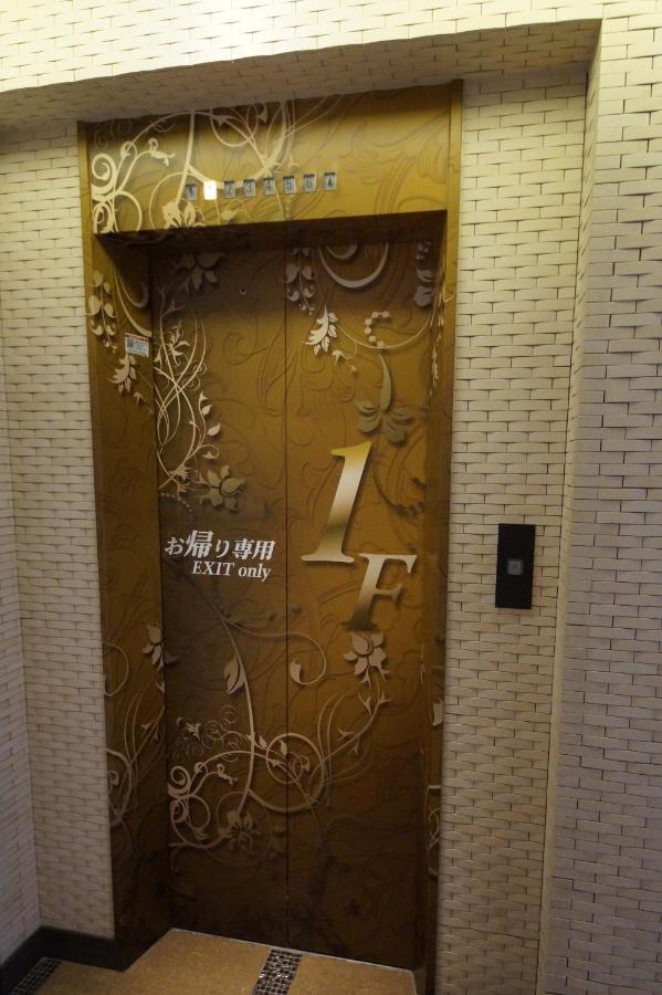 Hotel Lei (Adults Only) Funabashi Ngoại thất bức ảnh